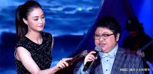 韩红爆料节目视频,一场感人至深的真实故事  第3张