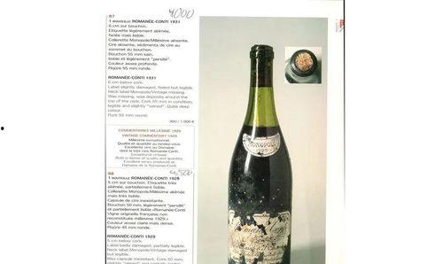 米酒瓶爆料视频,传统酿造工艺与神秘配方大公开  第3张