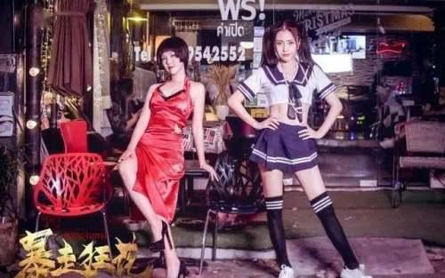 我为花狂电影在线观看,一场穿越时空的花艺奇缘 第1张 我为花狂电影在线观看,一场穿越时空的花艺奇缘 第1张